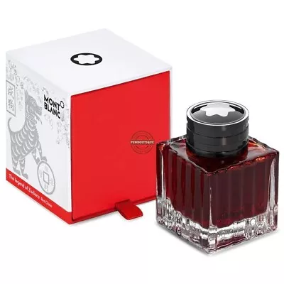 Montblanc  Limited Edition Zodiacs Dog Red China Ink In Bottle 50ml New In Box  • $108.75