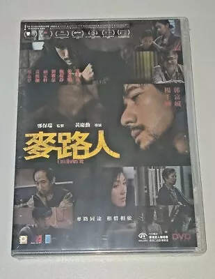 Aaron Kwok I'M LIVIN' IT Miriam Yeung Alex Man Nora Miao Hong Kong Drama DVD • $12.99