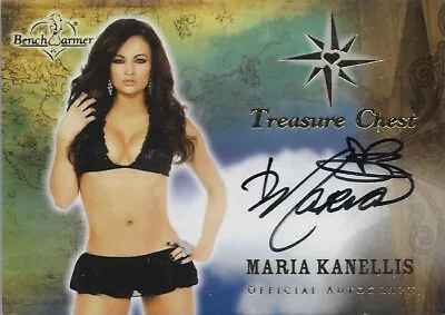 2013 Bench Warmer Maria Kanellis Autograph Wwe Wwf Tna Manager Of The Kingdom • $20