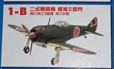 $4.39 • Buy F-toys 1/144 WKC VS9 WWII Japanese Army Nakajima Ki-44 Shoki Tojo 23 # 1B ..