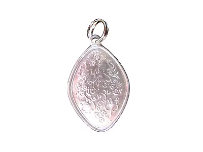 Towle Sterling Silver 12 Days Of Christmas Medallion/Ornament 4 Calling Birds 74 • $39.99