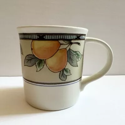 Mikasa Intaglio Garden Harvest 8oz Coffee Mug Fruit CAC29 • $59