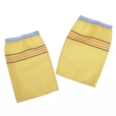 2Pcs/Set Disposable Scrub Mitt Magic Peeling Glove Exfoliating Tan RemovaJ&MA H • $3.04