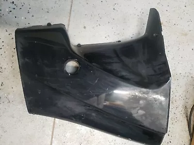 Mercury 60hp Four Stroke Outboard  Port Side Cover 826277 • $90