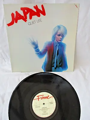 Japan Quiet Life 1979 This Is A 1982 Issue Excellent Condition • £10.99