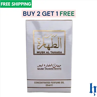 Musk Al Tahara 20ml Aqeeq White Oil High Quality Arabic Misk Perfume مسك الطهارة • $15