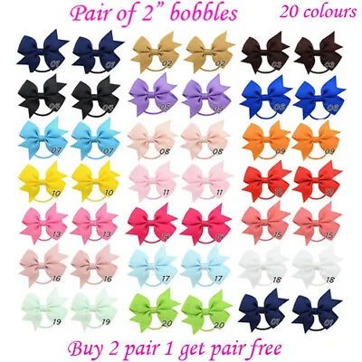 2 Inch 2  Baby Girls Kids Ribbon Pony Band Hair Bows Elastic Bobbles School Pair • £2.99