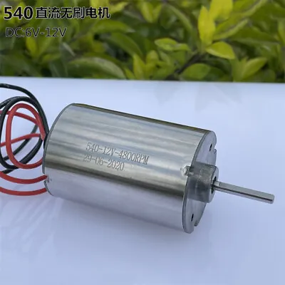 DC6V-12V 4800RPM Large Torque Inner Rotor Mini 36mm Brushless Motor Ball Bearing • $18.99