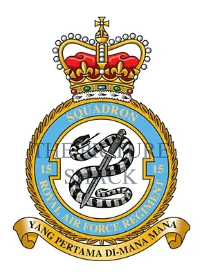 15 SQUADRON RAF REGT CREST ON A METAL SIGN 5 X 7 INCHES. FITS STANDARD FRAME. • £6.99