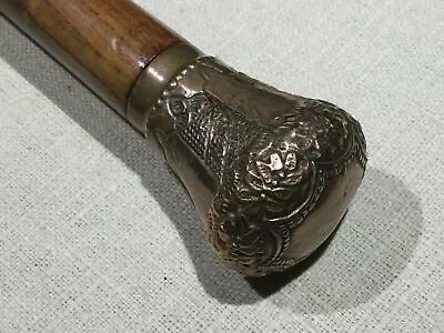Antique Victorian Style Brass 36” Oak Mens Cane Walking Stick Lightly Monogram  • $56.29