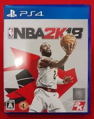 PS4 Japan Edit - Kyrie Irving NBA2K18 Sony PlayStation 4 Japan Edition Used VGC • $14.95