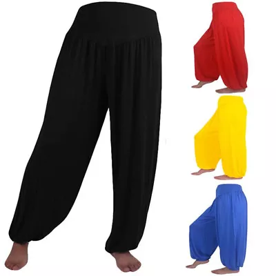 $25.99 • Buy Women Elastic Loose Modal Cotton Soft Yoga Sports Dance Harem Pants Trousers
