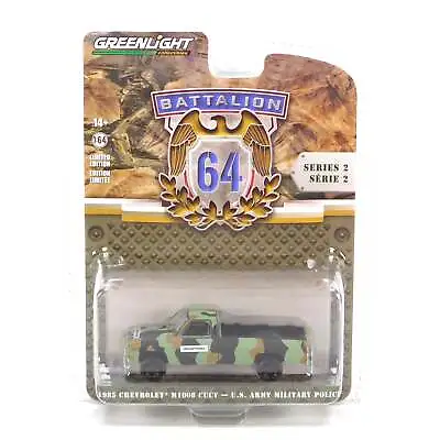 Greenlight 1985 Chevrolet M1008 CUCV US Army Military Police Battalion 64 1:64 • $7.99