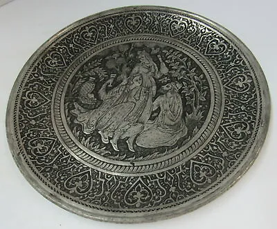 Antique Qajar Persian Engraving Dish Plate Fugures 11.5  • $255