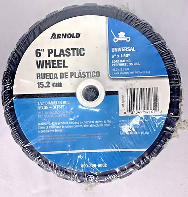 6-Inch Plastic Universal Offset Replacement Lawn Mower Wheel -490-320-0002 • $6.99