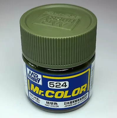 Mr. Hobby Mr. COLOR ENAMEL Paint 10ml Bottles C1-C609 COMPLETE RANGE YOUR CHOICE • $2.59