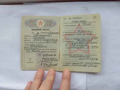 Vintage Soviet Union Military ID Card 1978 / Document Red Army On A Woman • $15