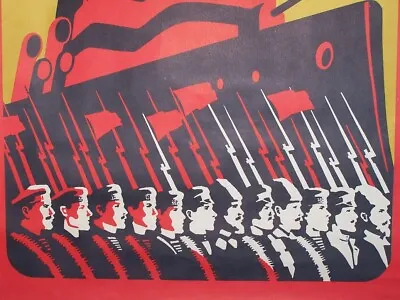 $449 • Buy Vtg Original 1988 USSR Plakat Propaganda Poster/Russia/All Power To The Soviets