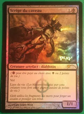 Mtg Magic Vault Skirge FOIL Promo FNM Gateway FRENCH Vf Fr Vault Writing • $5.17