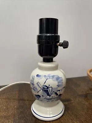 Vintage Miniature Small Delft Pottery Windmill Holland Table Lamp Nightlight 5” • $22.99