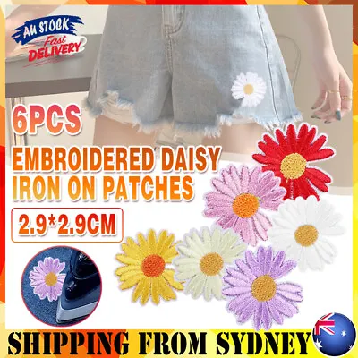 Embroidered  Daisy Iron On Patches Flower Blossom Bloom Flowers Repairing  Craft • $4.99