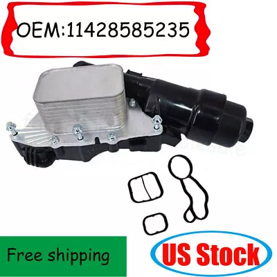 Engine Oil Cooler Filter Housing For 14-19 BMW X1 X2 I8 Mini Cooper 11428585235 • $75.65