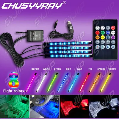 Personalised 12V TruckLorryCabin Led Light RGB/Remote Control RGB Atmosphere • £19.99