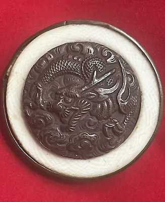 19th Century Japanese Dragon Kagamibuta Manju • $550