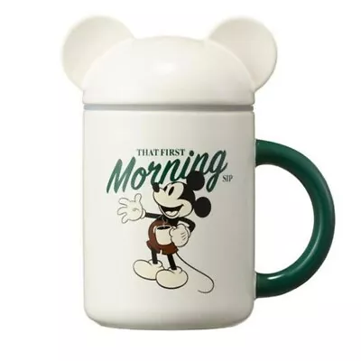 Starbucks Disney 2023 Keep Your Sparkle First Morning Sip Mug 12 Oz. Limited • $89.89