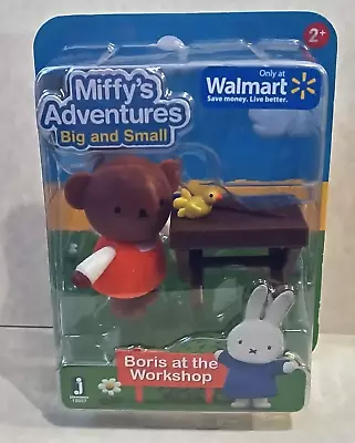 Miffys Adventures Big And Small Boris At The Workshop Figure Walmart Exclusive • $9.95