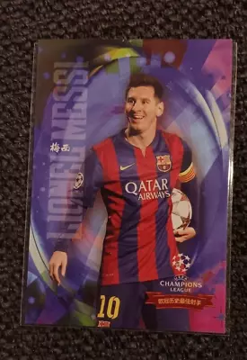 Lionel Messi Sports Weekly Soccer Card Barcelona 1 • $2.49