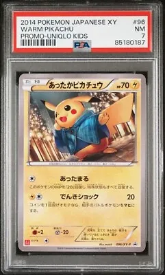 2014 Warm Pikachu 096/xy-p Pokemon Japanese Uniqlo Promo Card PSA 7 NM 2a • $249.99