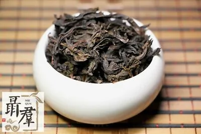 Chinese Oolong Tea Wuyishan Da Hong Pao Light Fire   100g • $21