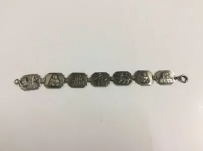 Vintage Chinese Asian Story Panel Link Metal Bracelet 7” • $17.99