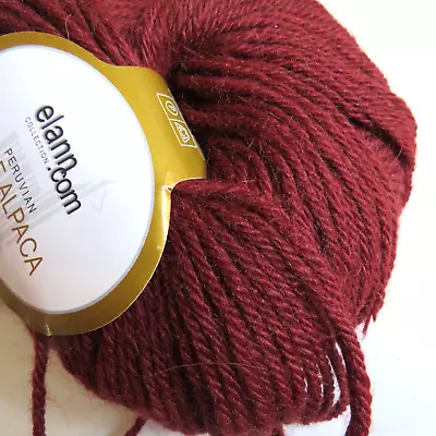 Elann Yarn 100% Alpaca Col 2124 Dark Burgundy Discontinued X 2 • $25