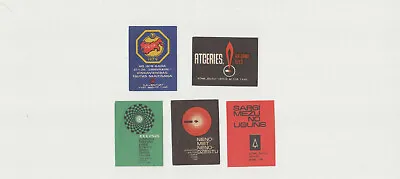 Vintage Matchbox Labels Baltija Liepaja USSR Soviet Collection 1970s • $2