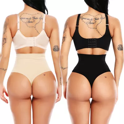 £4.79 • Buy Women's Thong Panties Tummy Control Pull Me In Pants High Waist Magic Knickers