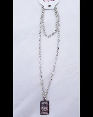 Islamic Ayatul Kursi 4 Qul Kalima Shahada Pendant Necklace 99 Names Of Allah S • £8