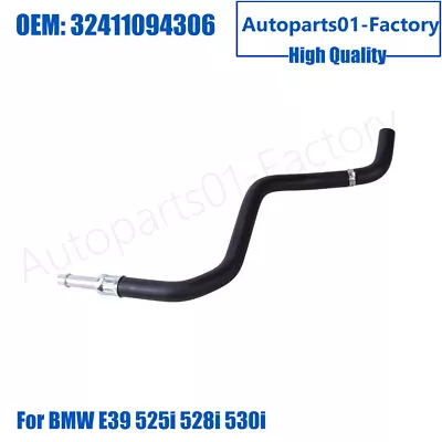 32411094306 Power Steering Return Hose Pipe For BMW E39 525i 528i 530i 1997-2003 • $19.64