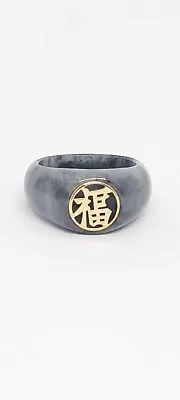 Charcoal JADE 14k Yellow Gold Chinese Symbol Ring. Men / Women Ring. • £158.27