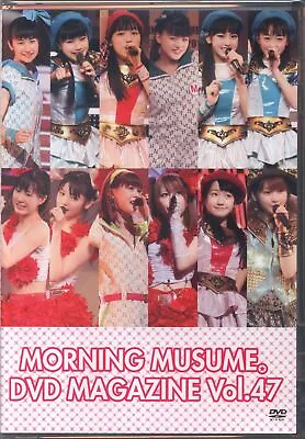 Morning Musume. Morning Musume. DVD MAGAZINE Vol.47 • $45