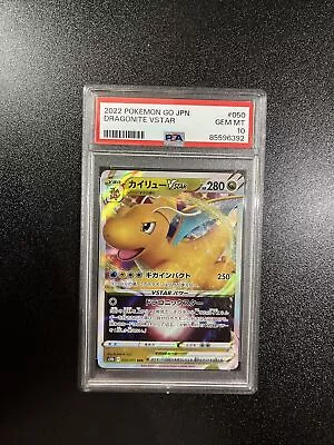 PSA 10 Pokémon TCG Dragonite VSTAR Pokemon GO 050/078 Holo Ultra Rare PSA 10 • $0.99