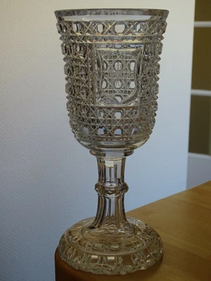 $300 • Buy VINTAGE MONSTER POKAL GLASS CRYSTAL VAL ST LAMBERT DIAMONDS Glass Master  9 