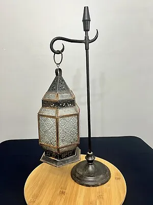 Garden Stand W/ Hook & Moroccan Style Lantern  • $30