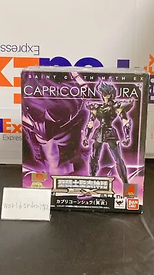 Saint Cloth Myth EX Capricone Shura Surplice Bandai Japan FedEx Unopened Offcial • $187.98