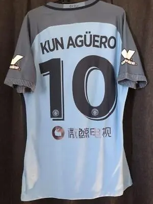 Player Issue Aguero Manchester City 16/17 Home Size L Nike Soccer Jersey • $350.10