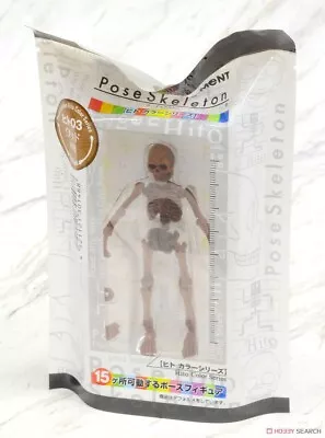 Re-Ment Miniature Pose Skeleton Human 03 Rement Human (08) Wood RARE • $4.99