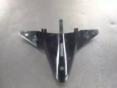 06 07 Yamaha YZF R6 R6R Upper Center Fairing Cover • $20.91