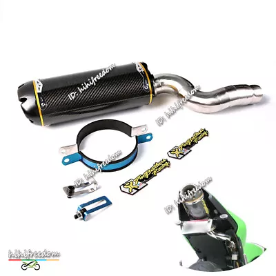 For Kawasaki ZX6R Ninja ZX636 2004-2008 Exhaust Rear Pipe Slip On Carbon Muffler • $226.69