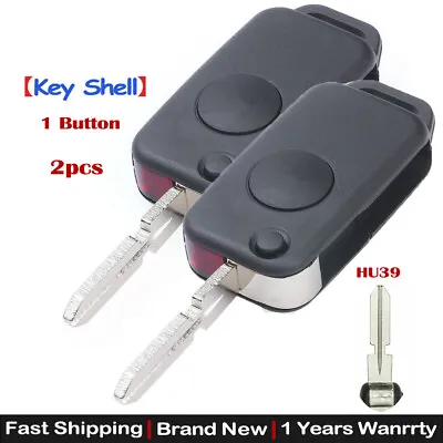 2 Flip Remote Key Shell Fob For Mercedes Benz W124 W202 S500 SL500 Uncut HU39 • $10.69